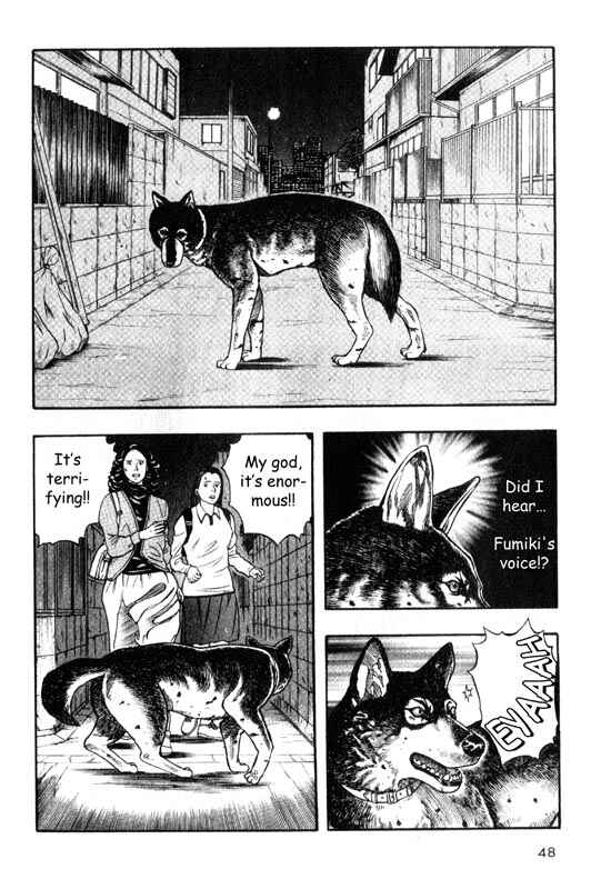 Page 5 Chapter 11 Inugami