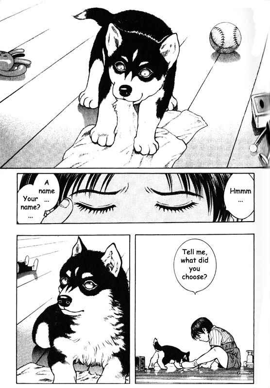 Page 1 Chapter 44 Inugami