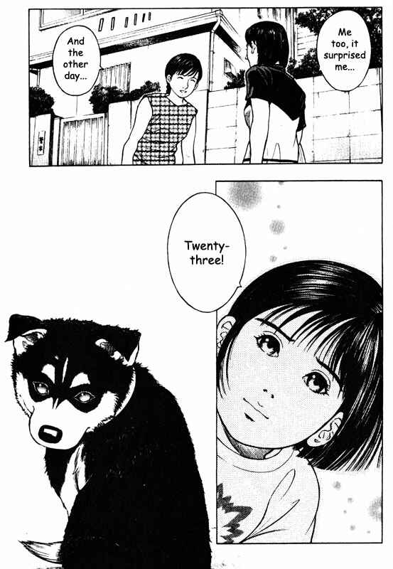 Page 13 Chapter 44 Inugami