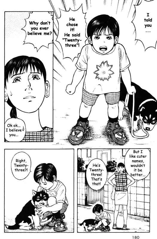 Page 16 Chapter 44 Inugami