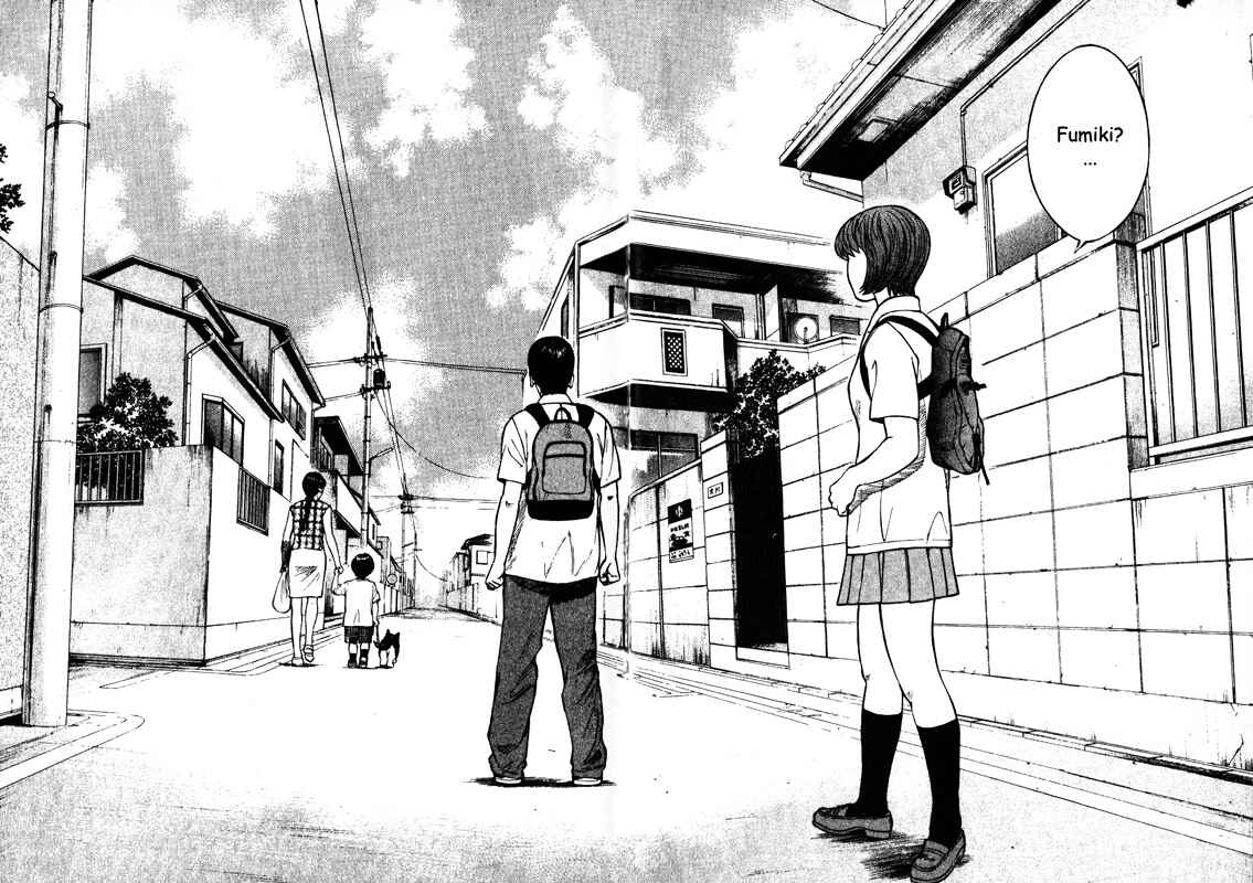 Page 22 Chapter 44 Inugami