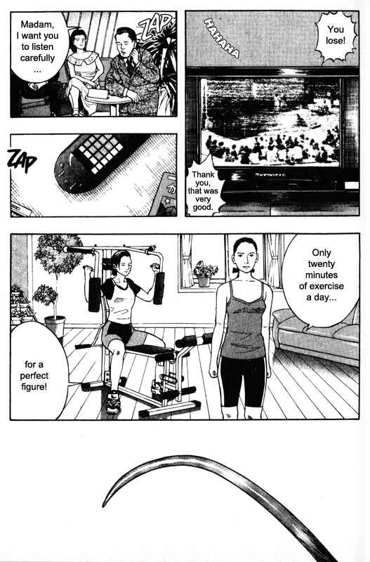 Page 28 Chapter 44 Inugami
