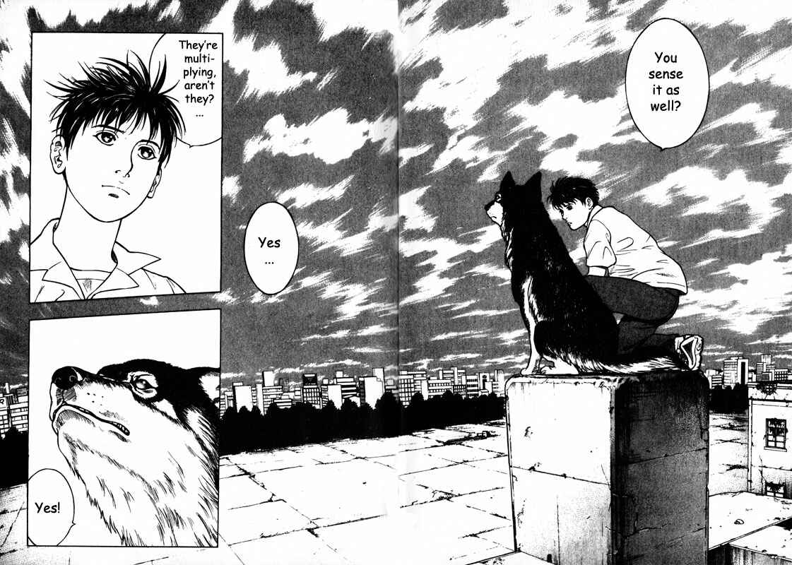 Page 31 Chapter 44 Inugami