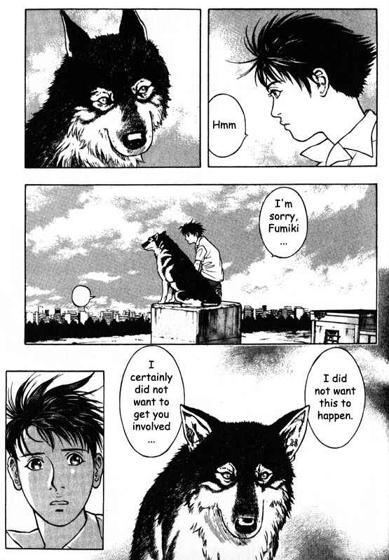 Page 33 Chapter 44 Inugami