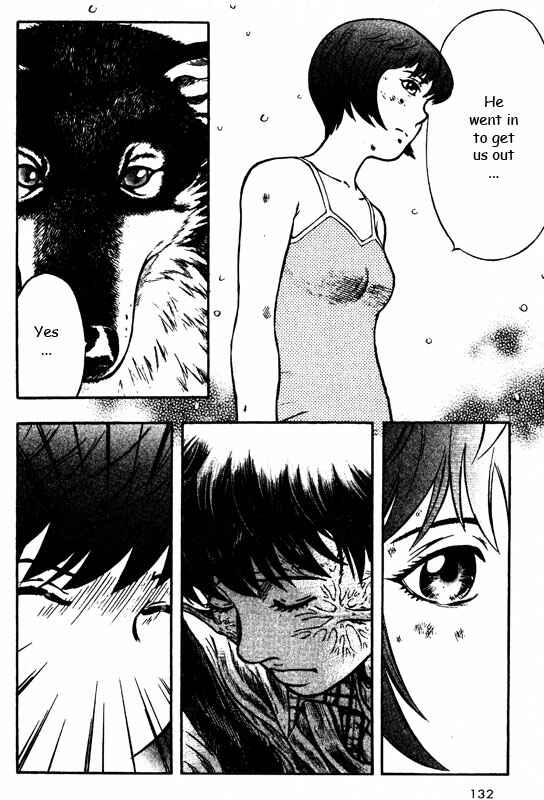 Page 11 Chapter 70 Inugami