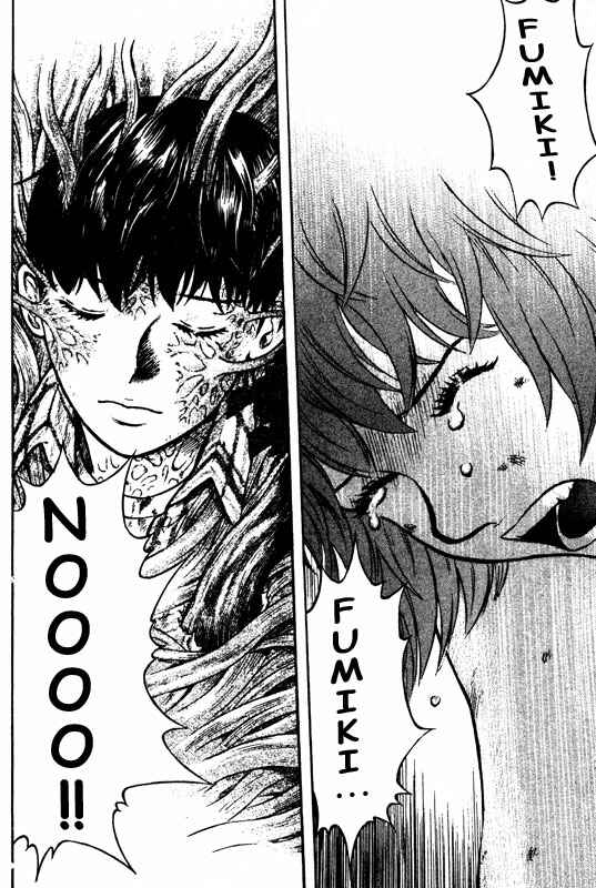 Page 13 Chapter 70 Inugami