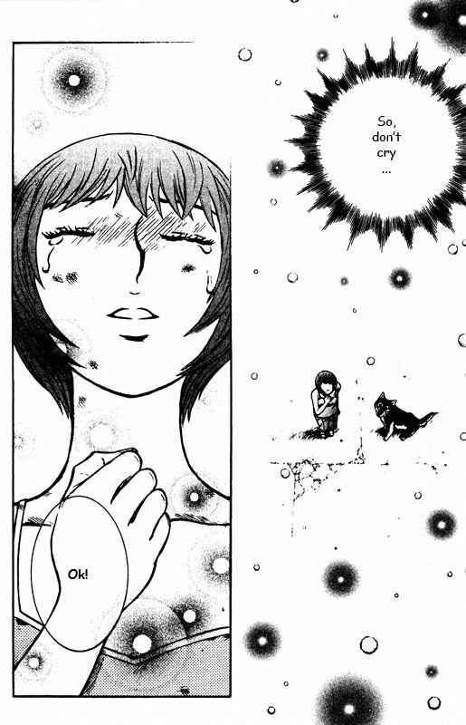 Page 18 Chapter 70 Inugami