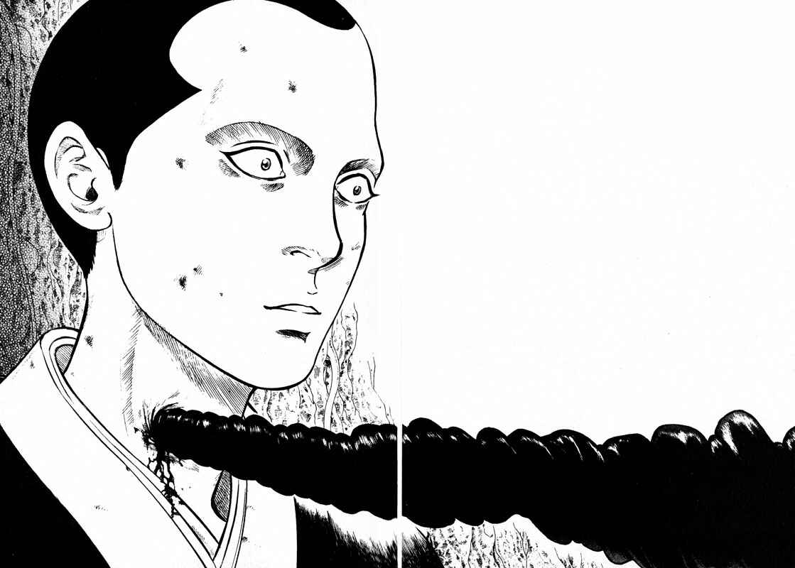 Page 22 Chapter 70 Inugami
