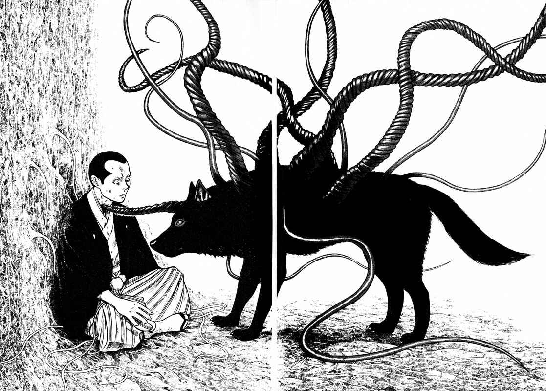 Page 23 Chapter 70 Inugami