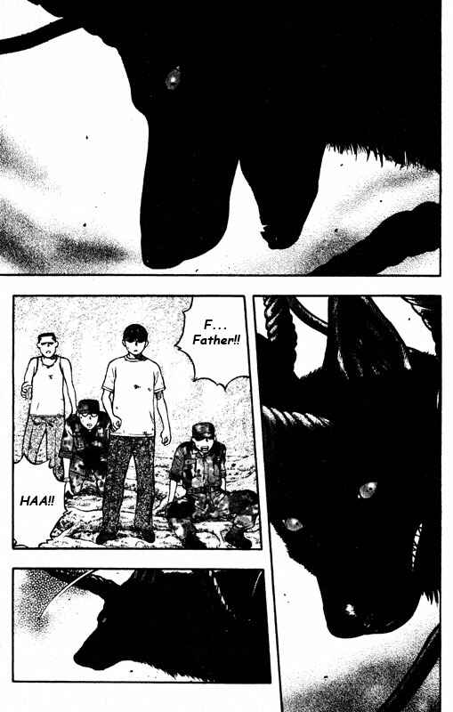 Page 27 Chapter 70 Inugami