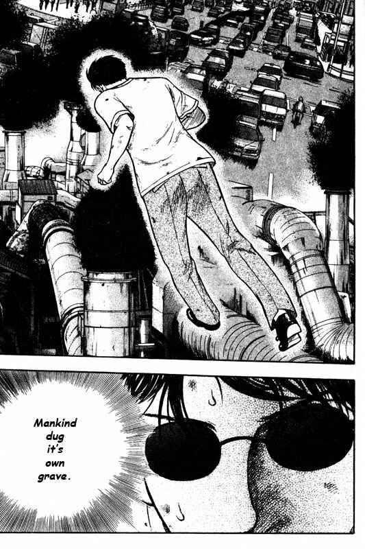Page 33 Chapter 70 Inugami
