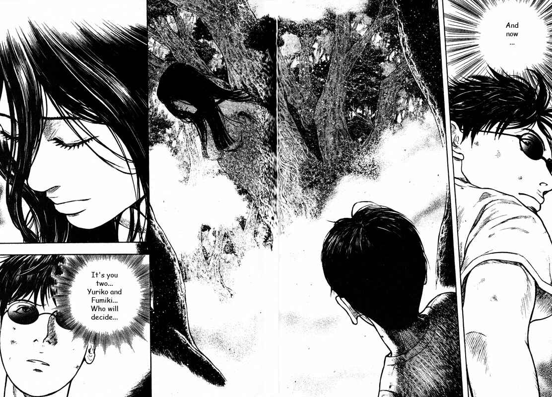 Page 34 Chapter 70 Inugami