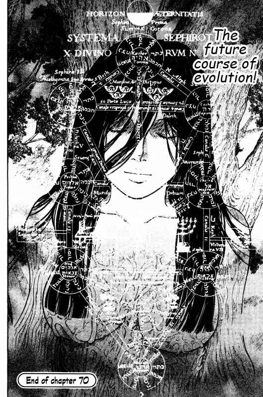 Page 35 Chapter 70 Inugami