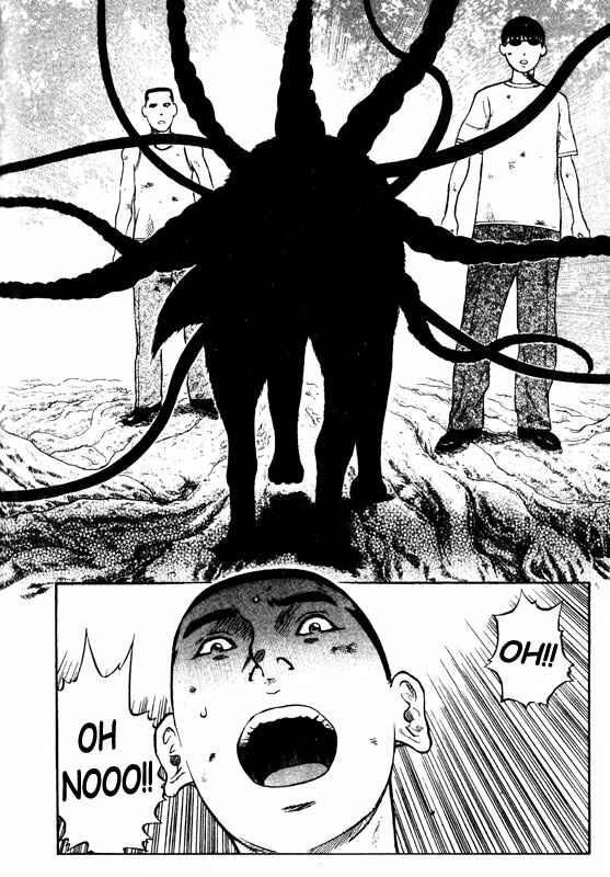 Page 7 Chapter 70 Inugami