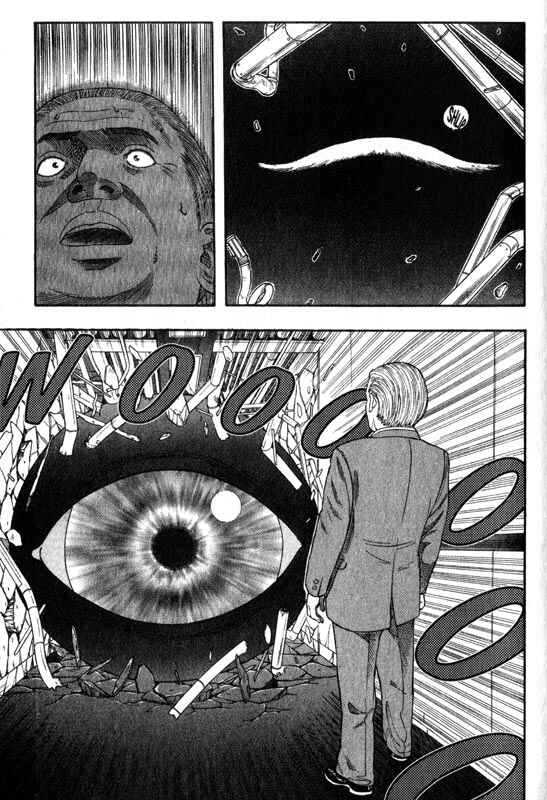 Page 10 Chapter 23 Inugami