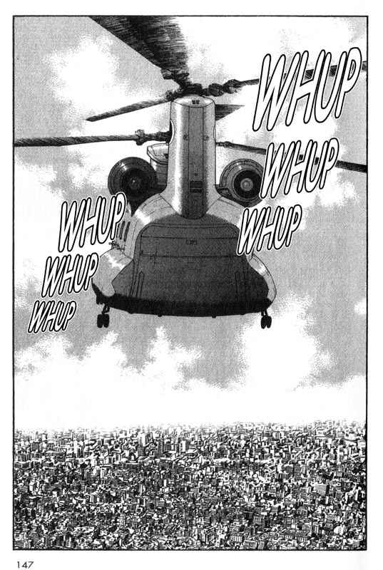 Page 19 Chapter 23 Inugami
