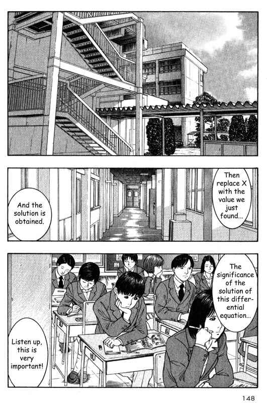 Page 20 Chapter 23 Inugami