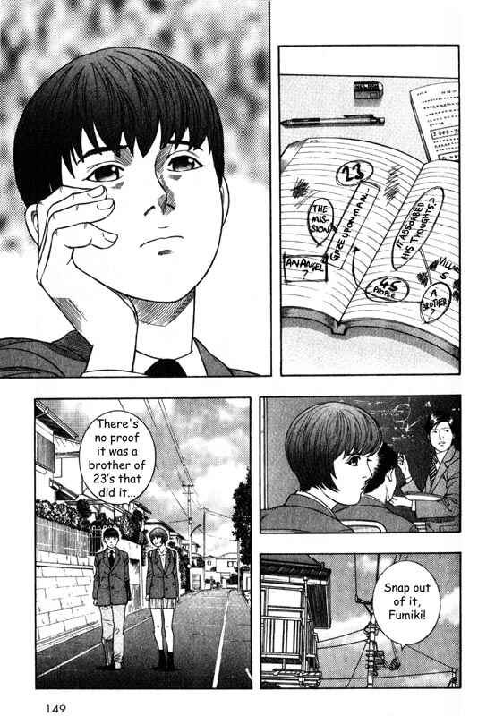 Page 21 Chapter 23 Inugami