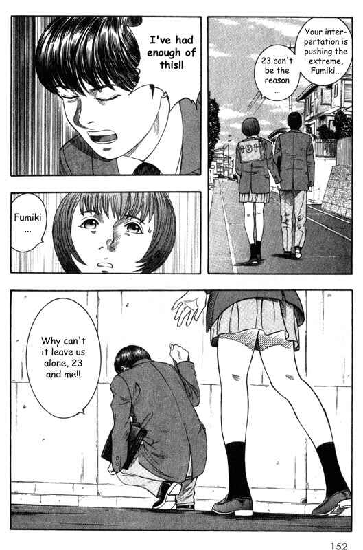 Page 24 Chapter 23 Inugami
