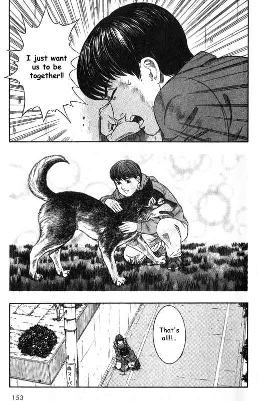 Page 25 Chapter 23 Inugami