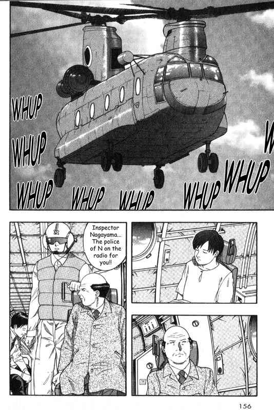 Page 27 Chapter 23 Inugami