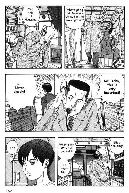 Page 28 Chapter 23 Inugami