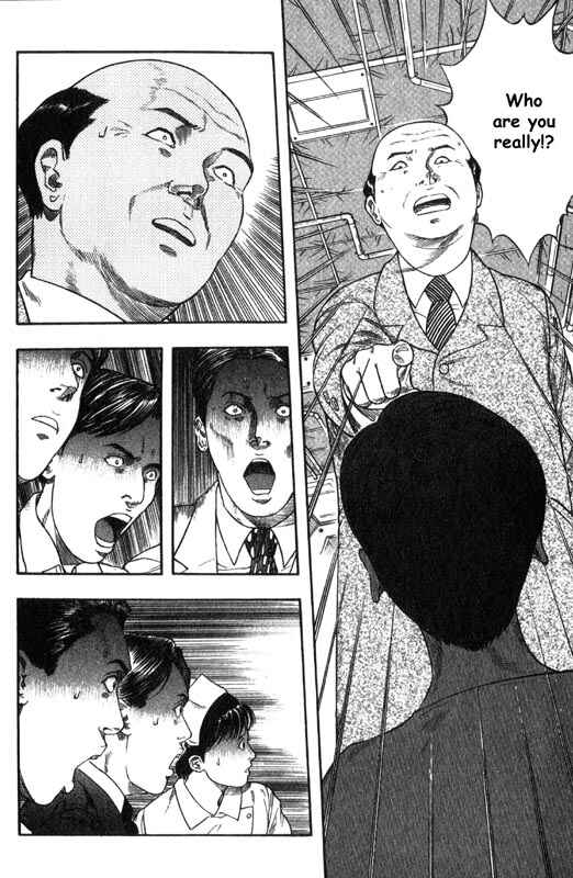 Page 33 Chapter 23 Inugami