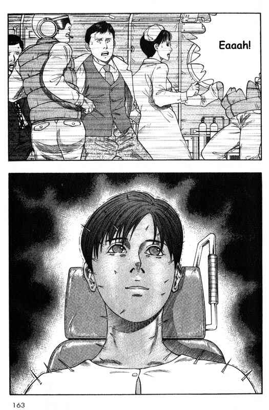 Page 34 Chapter 23 Inugami