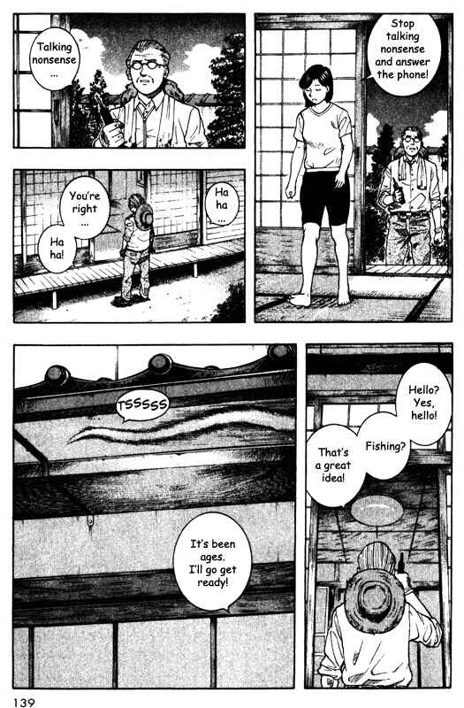 Page 12 Chapter 43 Inugami