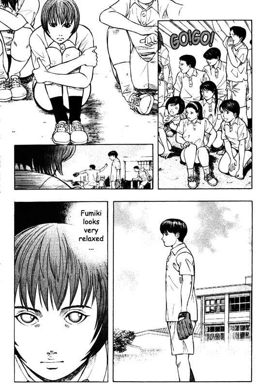 Page 16 Chapter 43 Inugami