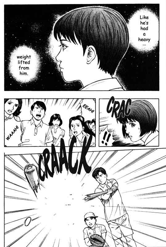 Page 17 Chapter 43 Inugami