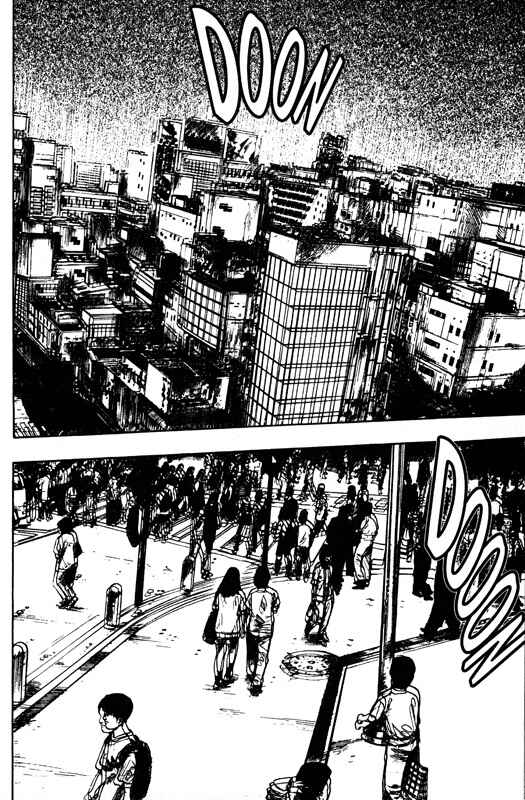 Page 23 Chapter 43 Inugami