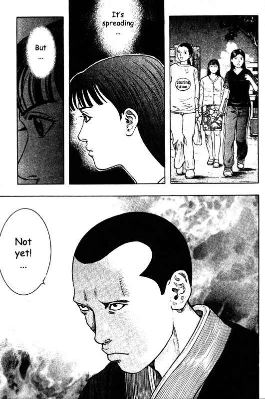Page 27 Chapter 43 Inugami