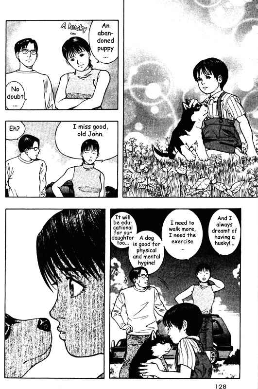 Page 3 Chapter 43 Inugami