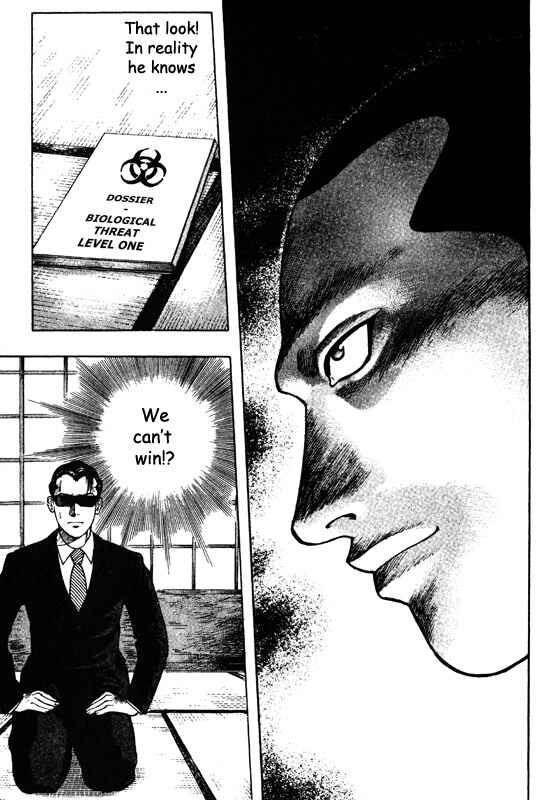 Page 31 Chapter 43 Inugami