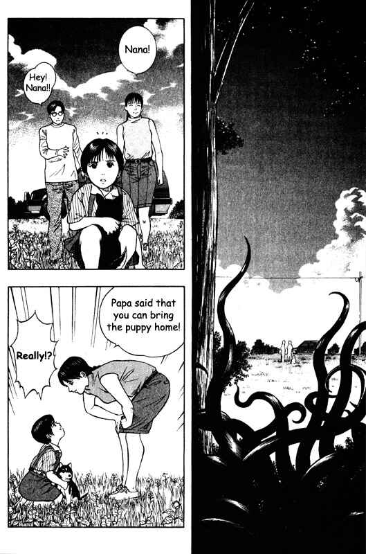 Page 5 Chapter 43 Inugami