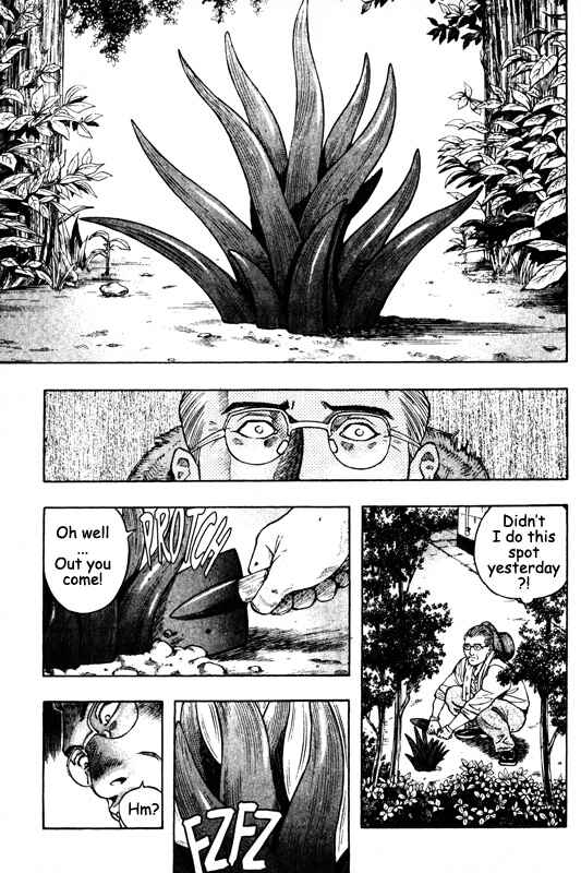 Page 9 Chapter 43 Inugami