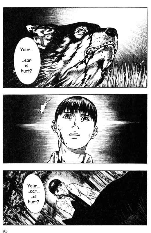 Page 11 Chapter 32 Inugami