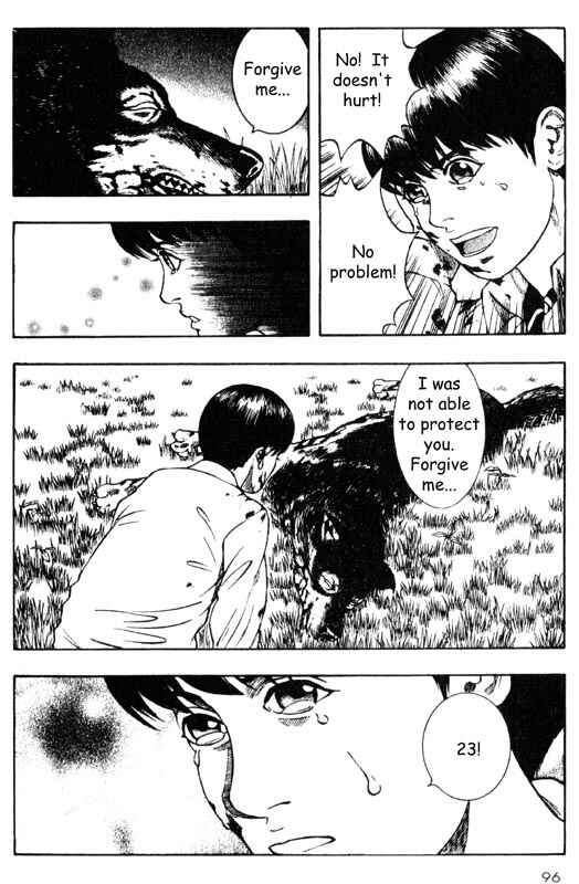 Page 12 Chapter 32 Inugami