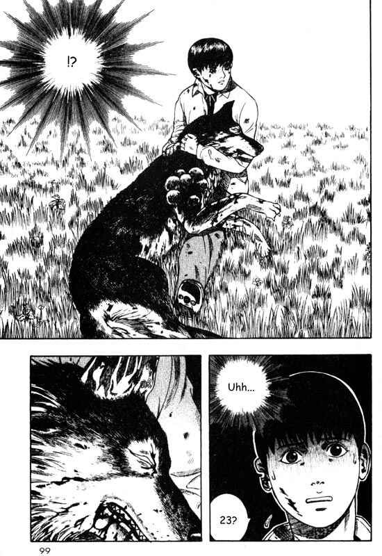 Page 15 Chapter 32 Inugami