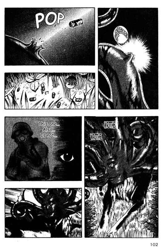 Page 17 Chapter 32 Inugami