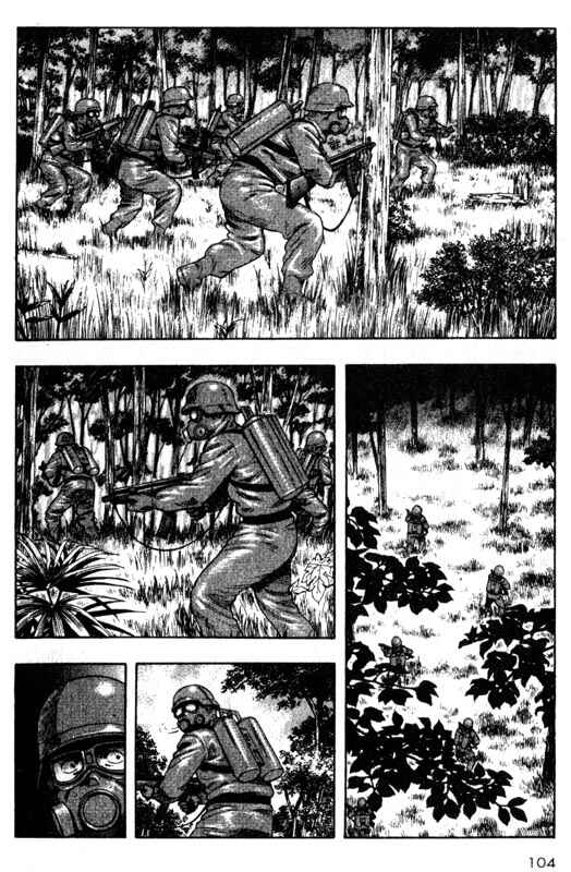 Page 19 Chapter 32 Inugami