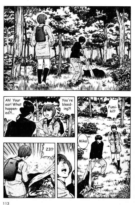 Page 27 Chapter 32 Inugami