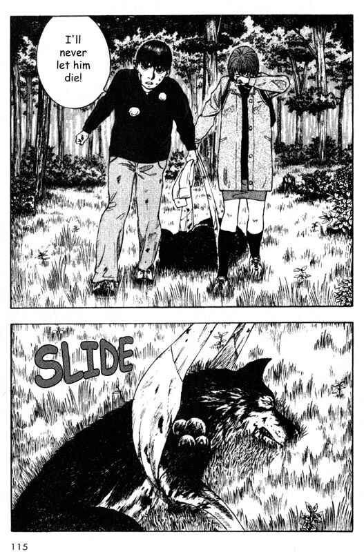 Page 29 Chapter 32 Inugami