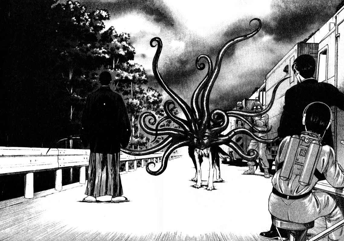 Page 36 Chapter 32 Inugami