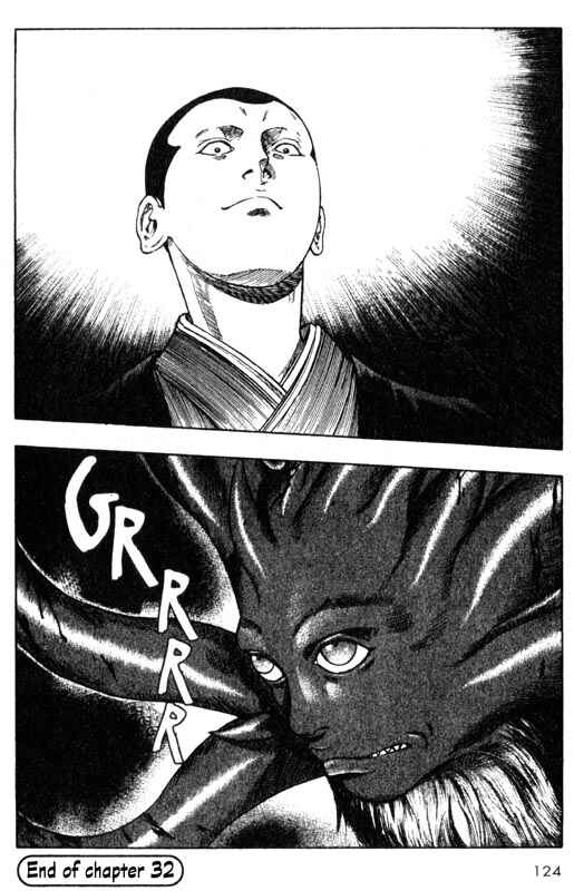 Page 37 Chapter 32 Inugami