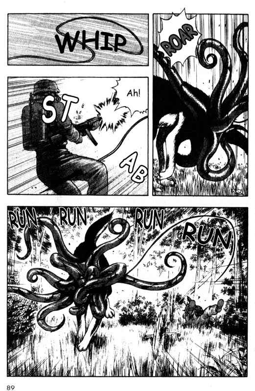 Page 5 Chapter 32 Inugami