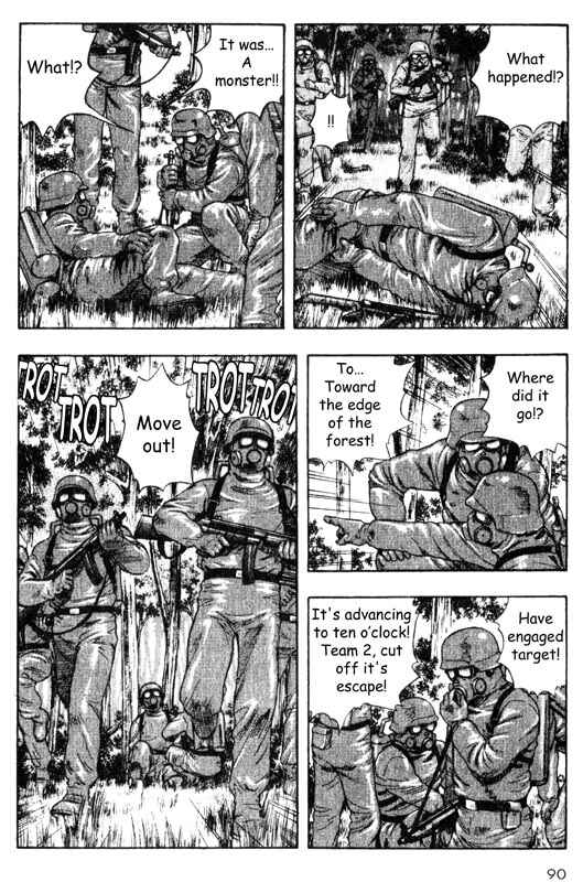 Page 6 Chapter 32 Inugami