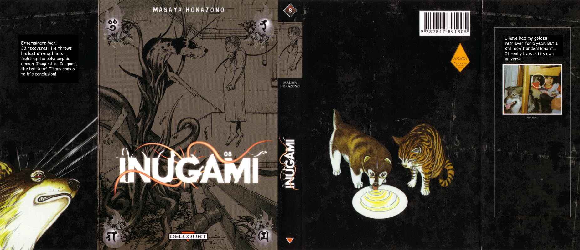 Page 1 Chapter 35 Inugami