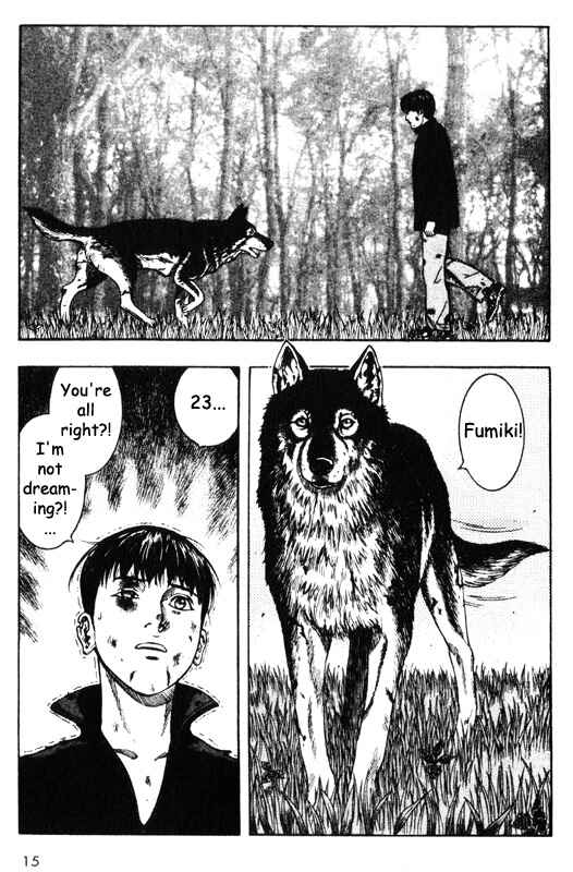 Page 15 Chapter 35 Inugami